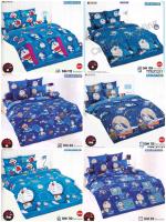 TOTO doraemon โดราเอมอน ชุด ผ้าปู ที่นอน 3.5 5 6 ฟุต  cattleya bedding bed โตโต้ ชุดเครื่องนอน ชุดที่นอน ชุด ผ้านวม ชุดผ้าปู  นอน ผ้าปู DM 88 89 110 112 115 138