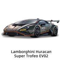 Urago 1:43 Huracan EVO2ซุปเปอร์ Trofeo ยานพาหนะหล่อแบบคงที่ Mainan Mobil Balap โมเดลสะสม