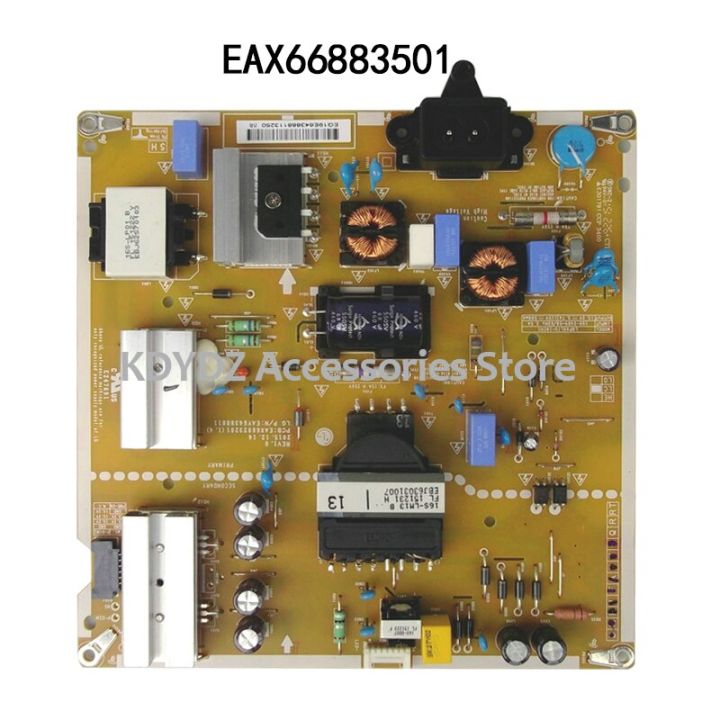 Hot Selling Free Shipping Good Test Power Supply Plate For 43UH6100-CB EAX66883501 EAY64388801