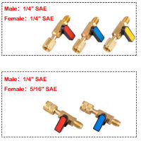 【YY】1pc R22 R410A Refrigerant Straight Ball Valves AC Charging 14"; Male to 14"; 516"; Female SAE Valve