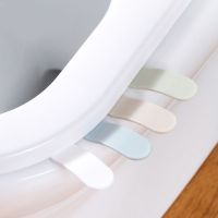 ✻✠❧ Nordic Simple Toilet Seat Lifters Toilet Closestool Seat Handle Toilet Cover Sticker Lifter Toilet Lid wc Accessories 1PCS