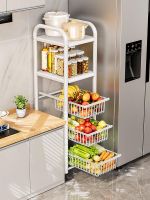 ✔✕ Caught between the kitchen shelf freezer side slit be fruit vegetables receive pan multilayer drawer basket