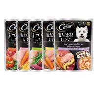 อาหารสุนัข CESAR DOG FOOD อาหารเปียกสุนัข วัตถุดิบจากธรรมชาติ - ซองละ 70 กรัม เลือกรสชาติได้ แพ็ก 16 ซอง