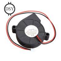 〖♧DSY♧〗NEW Black Brushless DC Cooling Blower Fan 2 Wires 5015S 12V 0.14A 50x15mm AU