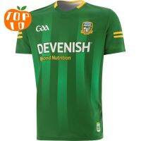 2023 High Quality Rugby Jersey 2022 Meath GAA Home Jersey 2022/23 Ireland Meath Training Rugby Shirt Size S to 5XL เสื้อรักบี้ เสื้อกีฬา เสื้อบอล เสื้อกีฬาชาย