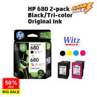 หมึกแท้  HP680,  แพ็คคู่   Black &amp; Tri-colorInk Cartridges #หมึกปริ้น  #หมึกสี  #หมึกปริ้นเตอร์  #หมึกเครื่องปริ้น hp #ตลับหมึก