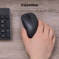 BB - Xiaomi Mi Wireless Mouse Lite เมาส์ไร้สาย 2.4 GHz 1000 DPI เม้าส์ไร้สายไวเลส ที่รองรับทุกสภาพพื้นผิวเม้าไร้สาย