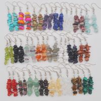 【YF】❏✵✆  Mixed Stone Beads Earrings Jewelry 1 T170-T200