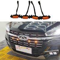 Chery Tiggo 7 Pro LED Car Grid Small Yellow Smoked Lamps Grille Middle Mesh Raptor Daytime Running Light 12V 15-22Y