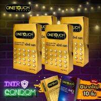 Onetouch Maxdot วันทัช แม็กดอท แท้100% ถุงยางอนามัย ขนาด 52 มม. กล่องใหญ่ 10 ชิ้น 4 กล่อง