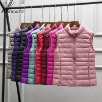 Plus Size 6XL Ultra Light Down Vest Women Casual Sleeveless Warm Padded Jacket Waistcoat Side Pockets Stand Collar Vest Outwear