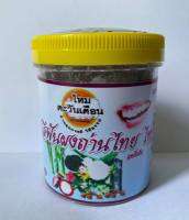 ยาสีฟันสมุนไพร ผงถ่านไทย ไท ชนิดผง ปริมาณ 50 กรัม:กระปุก (แพ็ค 6 กระปุก) (ส่งฟรี Kerry Express)4289 6395