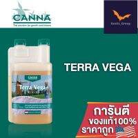 [Ready stcok]⭐⭐⭐⭐CANNA - Terra Vega ปุ๋ยหลักทำใบ เสริมการเจริญเติบโต พัฒนารากฐานสำหรับผลผลิตสูง ขนาดแบ่ง 50/100/250ML ของแท้USA100%⭐⭐⭐⭐⭐⭐ส่งฟรี