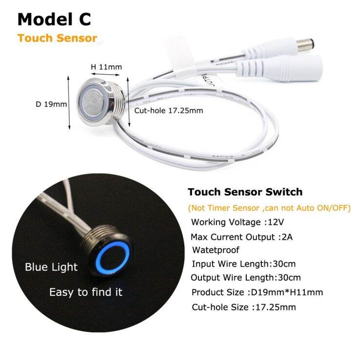 motion-sensor-12v-light-switch-12-volt-touch-movement-sensor-dc-12v-led-pir-infrared-automatic-led-strip-light-switch-on-off