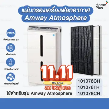 Harga air deals purifier amway