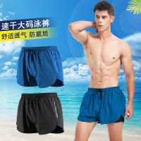 Swimming trunks mens anti embarrassment loose version quick drying mens s泳裤男防尴尬宽松版速干男士泳衣套装大码平角沙滩裤温泉游泳装备