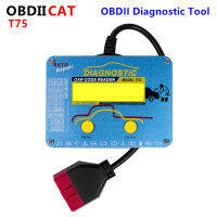 Quicklynks T75 Professional Scanner สำหรับ Vo *Lv-O Code Reader สำหรับระบบ ECU ทั้งหมดพร้อมจอแสดงผล LCD และกล่องโลหะ Mini Carriage