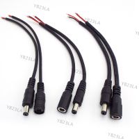 16/18/20/22awg 7A 10A DC Male Female Power Supply Connector extension Cable 5.5x2.1mm Copper Wire Current For LED Strip light YB23TH