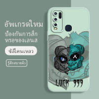 เคสโทรศัพท์ vivo y50 ซอฟท์แวร์แองเจิลอาย กันรอย กันน้ำ ฝาหลังลื่น ปกเต็ม ไม่ติดขอบ ไม่ติดฟิล์มมือถือ การ์ดน่ารัก เคสป้องกันเลนส