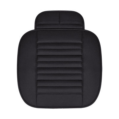 PU Leather Car Seat Cover Seat Cushion for NISSAN X-Trail Armada Altima Cube Dualis Tiida Bluebird Rogue Sport Car Accessories