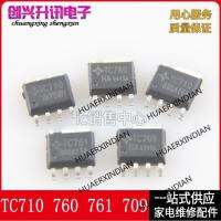 TC710 TC760 TC761 TC709 SOP-6/8 New