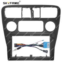 SKYFAME Car Frame Fascia Adapter Android Radio Dash Fitting Panel Kit For Honda Accord 6