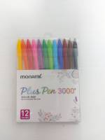 ชุดปากกาสีน้ำ ปากกาตัดเส้น ปากกา ปากกาMonami Plus Pen 3000 ปากกาชุด 12 สี