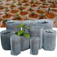 ✶❡ 24 Size Biodegradable Non-woven Fabric Seedling Growing Bag Planting Flower Pot Garden Environmental Protection Ventilation Bags