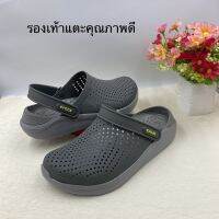 รองเท้าแตะcrocsแบบสวมของผู้ชายไซด์ 40--45งานสวยทุกคู่ สินค้าคุณภาพดีนุ่มสวมใส่สบาย ทางร้านรับประกันสั่งแล้วไม่ผิดหวังแน่นอนจ้า