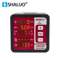 Mebay GM50W ปั๊มน้ำเครื่องยนต์มิเตอร์วัดดิจิตอลมัลติฟังก์ชั่จอแสดงผลเครื่องกำเนิดไฟฟ้า RPM เซ็นเซอร์อุณหภูมิน้ำมันเซ็นเซอร์ความดัน