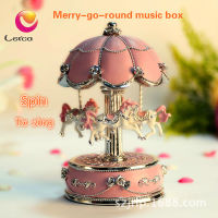 My Melody Cute Flower Umbrella Carousel Sparkle Music Romantic Valentines Day Gift Girlfriend Gift New Year Childrens Gift