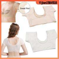 YIJIAN1984918 ใหม่ ผู้หญิง ใช้ซ้ำได้ Sweatband ซักได้ ใต้วงแขน เสื้อยืด Sweat Pad