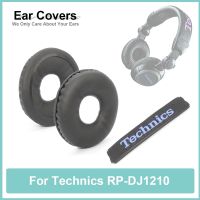 {เครื่องเล่นเสียง} แผ่นรองหูฟัง DJ1210 RP สำหรับหูฟังเทคนิค RP-DJ1210หูฟังแผ่นรองหูฟังเปลี่ยนแผ่นรองหูฟังฟองน้ำโฟมหนัง PU