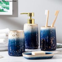 ﹉♠ Blue Starry Sky Wash Kit Ceramics Bathroom Supplies Home Four-piece Bathroom Lotion Bottle Toothbrush Holder Mouth Cup Soap Dish