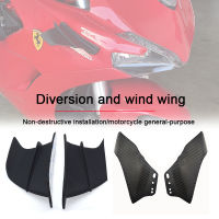 For Honda CBR650R CBR 650 R Universal Motorcycle Fairing Parts Aerodynamic Wing Fixed Winglet Fairing Wing SpoIlers Deflector