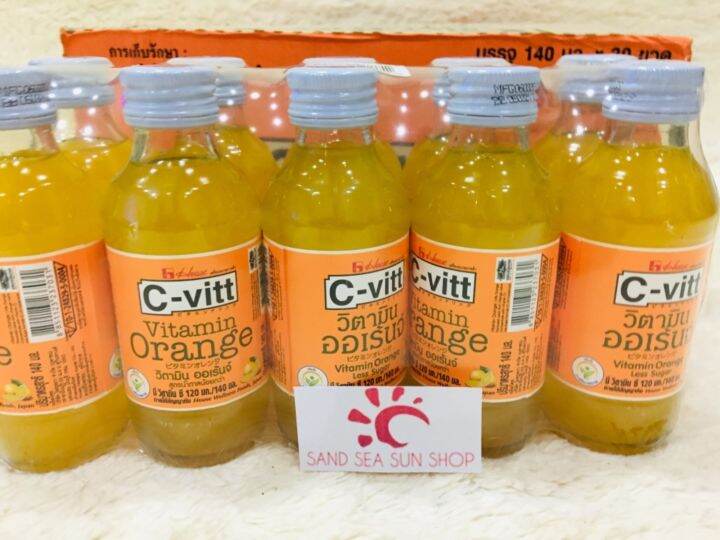 c-vitt-ซีวิค-เครื่องดื่มวิตามินซี-รสส้ม-ขนาด-140-ml-แพค-10-ขวด