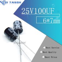 50PCS Higt quality 25V100UF 6x7mm 100UF 6.3x7 25V Electrolytic capacitor