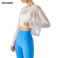 NCLAGEN Loose Long Sleeve Yoga Blouse Breathable Sports Fitness Top Summer Quick Dry GYM Workout Exercise Leisure Running Smock