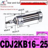 Star Pneumatic Mini-Cylinder CDJ2KB16/10-15*20x25x3 0/40*50*75บาร์หกเหลี่ยมไม่หมุน