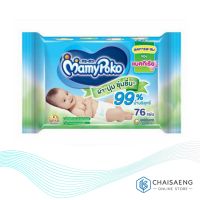 ??โปรสุดเดือด Mamy Poko Antibacteria Wipes ทิชชู่เปียก มามี่โพโค ไวพส์แอนตี้แบคทีเรีย 76 แผ่น ราคาถูก?? ทิชชู่ ทิชชู่เปียก  ทิชชุ่เปียกเด็ก  ทิชชุ่แอลกอฮอล์ ทิชชุ่เปียกเด็ก กระดาษเปียก