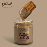 เนยถั่วรส กาแฟ ไม่อ้วน 210 g Coffee peanut butter