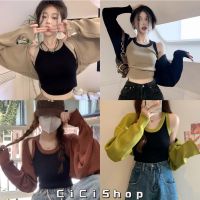 ลดล้างสต๊อก ส่วนลด 50 สำหรับคุณ◎♦❍ Cicishop(39133/39133-1)SET 2ชิ้น สายเดี่ยว เสื้อคลุมแขนยาวไหมพรม สีตัดขอบ เข้ารูปยืดหย่นได้สไตล์เกาหลีมาก