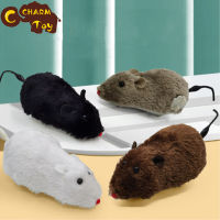 Birthday Toys Plush Wind-up Mouse-shaped Toy Realistic Funny Clockwork Cartoon Animal Auxiliary Teaching Aids Gifts For Child Spoof Decoration