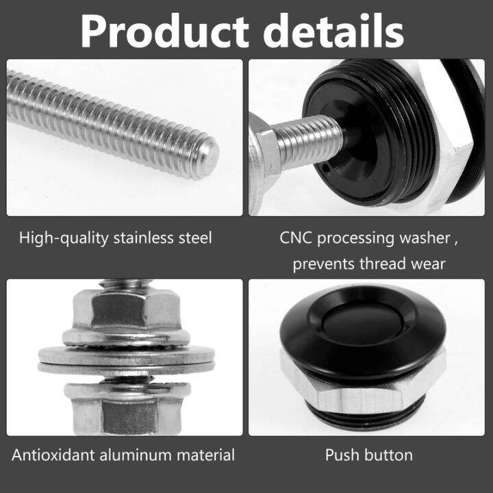 ชุดหมุดฝากระโปรงรถ4ชิ้นชุดสลักกันชนรถเหล็กสแตนเลสตัวล็อกอะลูมินัมอัลลอยขาสลักฝากระโปรงตัวล็อครถหมุดฝากระโปรงรถยนต์ชุดสลักกันชนสำหรับตู้