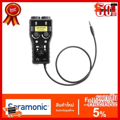 ✨✨#BEST SELLER🎉🎉 Saramonic SmartRig+ 2-Channel XLR/3.5mm Microphone Audio Mixer with Phantom Power Preamp &amp; Guitar Interface for DSLR Cam ##กล้องถ่ายรูป ถ่ายภาพ ฟิล์ม อุปกรณ์กล้อง สายชาร์จ แท่นชาร์จ Camera Adapter Battery อะไหล่กล้อง เคส