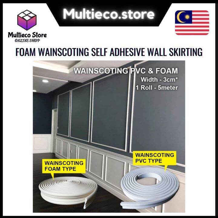 Foam Wainscoting Self Adhesive Wall Skirting DIY Frame (3cm x 5m) Lazada