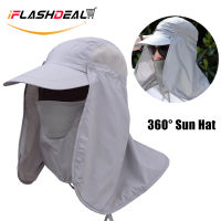 IFlashDeal ฤดูร้อนหมวกอาบแดด Unisex 360 ° กันแดดกลางแจ้งหมวกตกปลาที่ถอดออกได้ฝาปิดฝาครอบฝาครอบ UPF 50 +