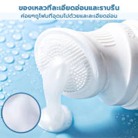 ส่งสินค้าจากกทม【หัวนวด】มูสนวดหัวแปรงทำความสะอาดมาพร้อมหัวแปรงกำจัดไรทำความสะอาดอ่อนโยนทำความสะอาดล้ำลึกหญิงคุมมันคลีนเซอร์สบู่ล้างหน้ากรดอะมิโนสิว