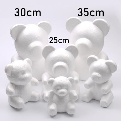 【YF】 2pcs 25cm/ 30cm Foam Mold Polystyrene Styrofoam Artificial BeaR