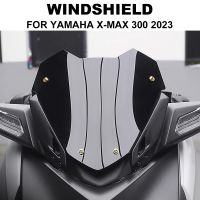 ☏Y.xmax 300 2023อุปกรณ์เสริมรถจักรยานยนต์ใหม่กระจกกระจกบังลมหน้าจอสำหรับ YAMAHA X-MAX300 XMAX300 300 X-MAX